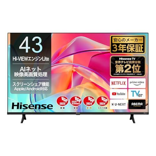 ティーズネットワーク株の4Ｋテレビ✨43型✨今だけ！値下げ✨ ティーズネットワーク株の4Kテレビ✨43型✨ （19インチ前後の