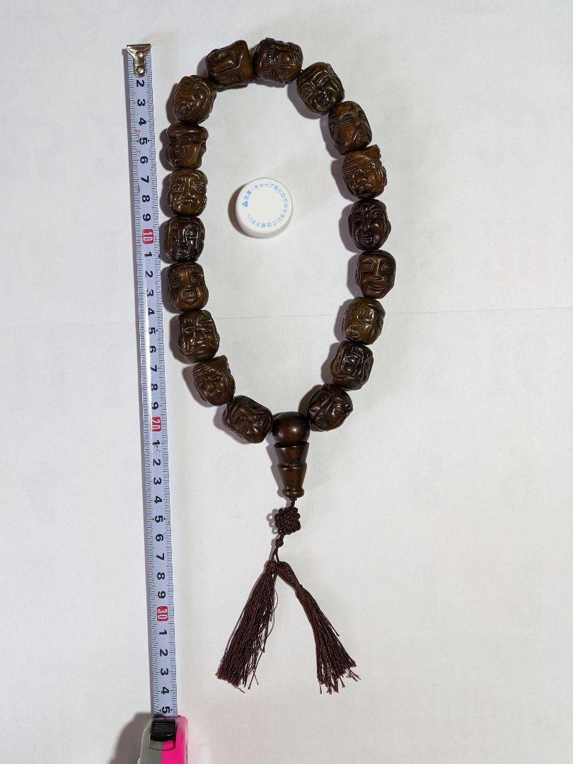 ♦チベット仏教美術 大数珠 人顔 四面 手彫り彫刻コレクション骨董品アンティーク ♢チベット仏教美術 大数珠 人顔 四面 手彫り彫刻コレクション