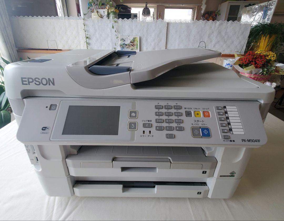 エプソン複合機 PX-M5041F （エプソン プリンター PX-M5041F