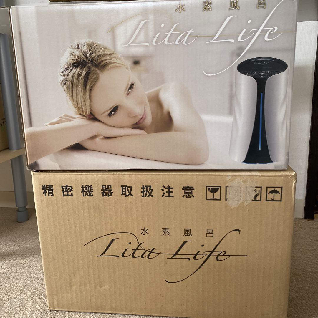 水素風呂 リタライフ Ver1 電極 lita-life WHR-LL-001 Amazon.co.jp: 水素風呂 Lita life リタライフ Ver.1: ホーム