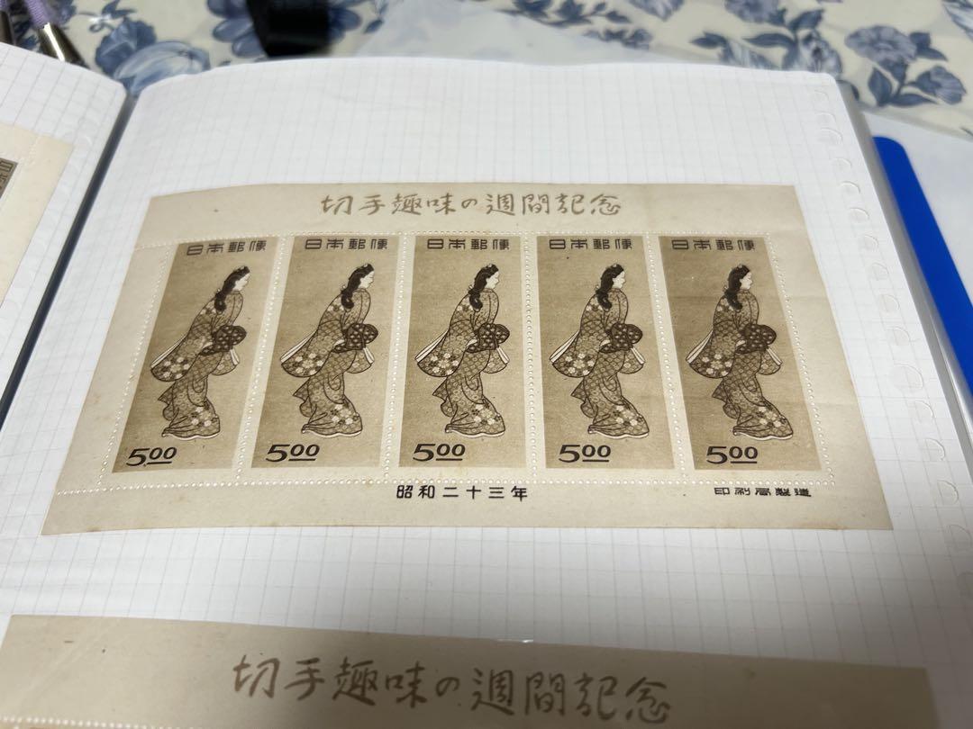 銭単位切手 見返り美人5枚シート(概ね美品) （Yahoo
