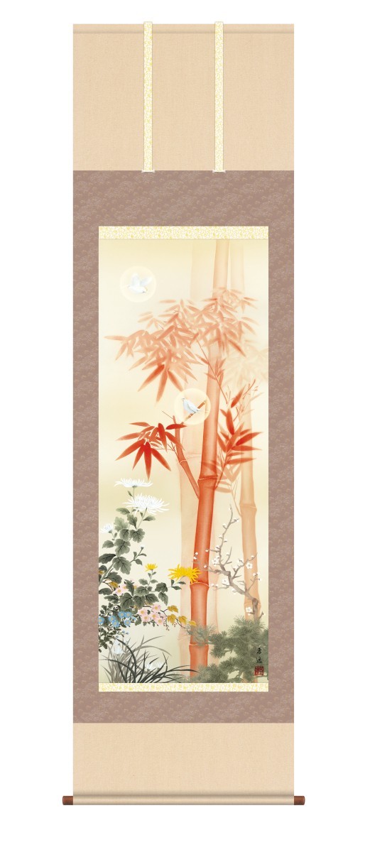 掛け軸 高精細巧芸画 純国産掛け軸 開運画 根本葉舟 「吉祥