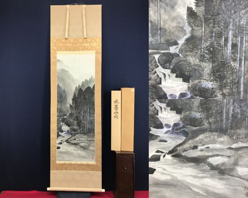 真作/小野踏青/水墨山水図/山水図/掛軸☆宝船☆AG-725 真作/小野踏青/水墨山水図/山水図/掛軸☆宝船☆AG-725 （真作