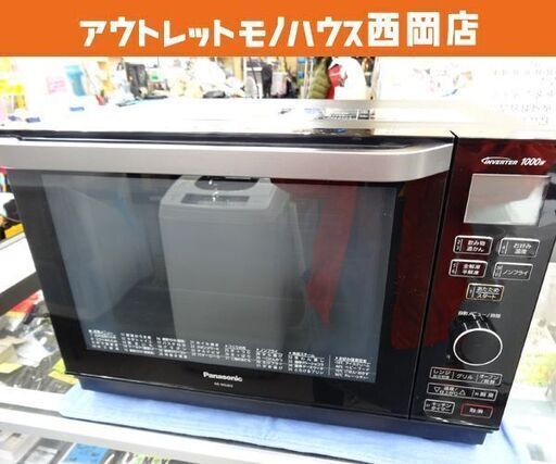 エレック　パナソニック　電子レンジ　黒　NE-MS265 オーブンレンジ Amazon | パナソニック オーブンレンジ 26L フラットテーブル 遠