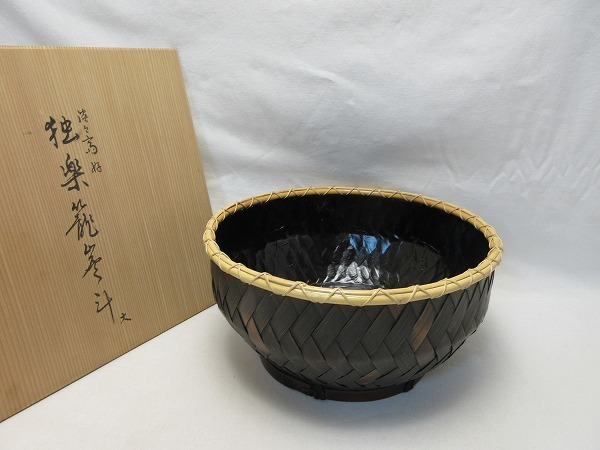 ほぼ未使用 茶道具 竹工芸家 水谷六々斎作 松山籠炭斗 認得斎好写し 底印 共箱 ほぼ未使用 茶道具 竹工芸家 水谷六々斎作 松山籠炭斗 認得斎好