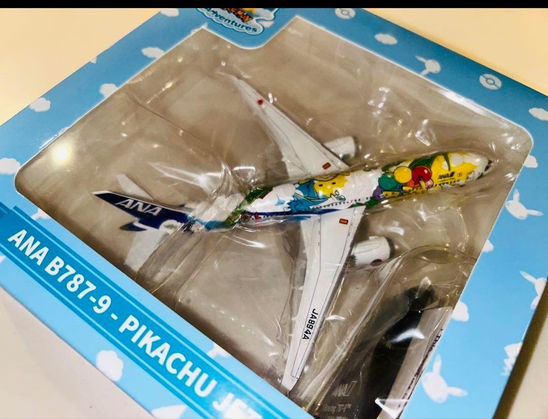 ANA 787-9 ポケモン ピカチュウジェット 模型 新品（ANAで待望の