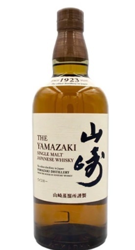 山崎 シングルモルト700ml 箱なし（楽天市場】【お一人様3本限り