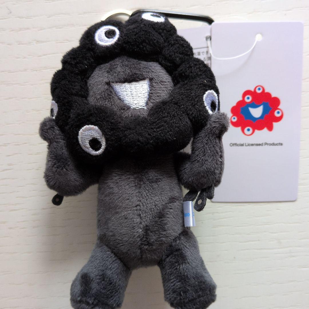 ミャクミャク黒 キーホルダー ふくらみ
