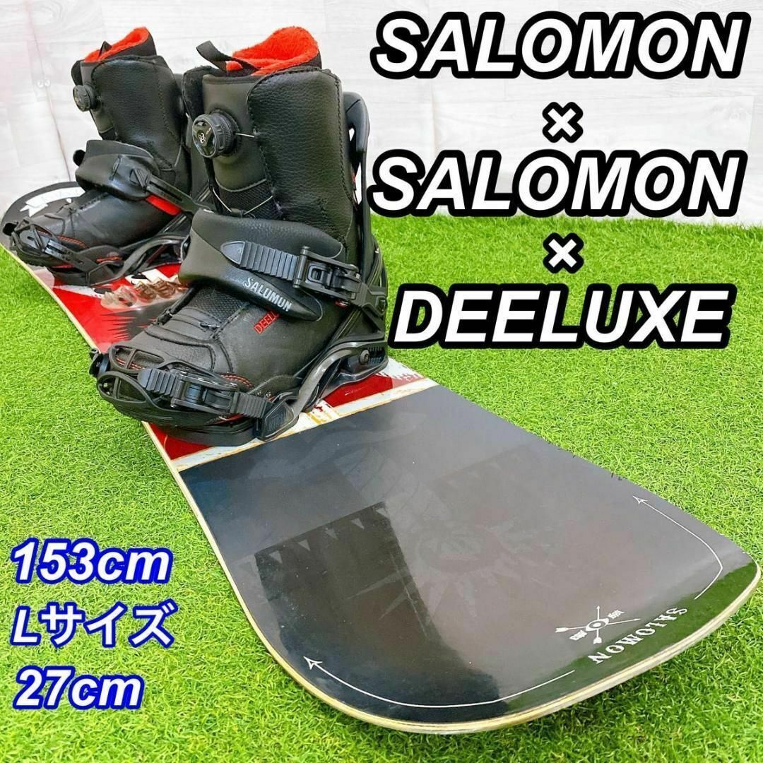 S3 26.5 SALOMON 149cm メンズスノーボードセット S3 26.5 SALOMON 149cm メンズスノーボードセット