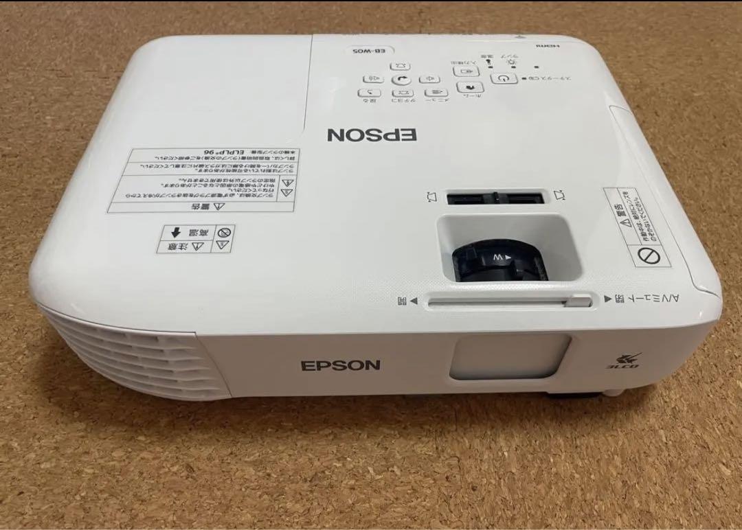 プロジェクター エプソン EB-W05 EPSON（EB-W05レビュー コスト