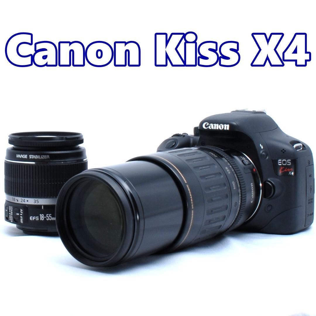 ☆超望遠レンズ☆運動会やスポーツ観戦☆Canon Kiss X4☆ダブル