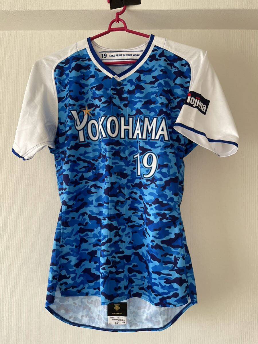 横浜Denaベイスターズ　山崎康晃　復刻ビジターユニフォーム　Mサイズ　未使用 横浜DeNAベイスターズ 山崎康晃 ユニフォーム 110サイズ キッズ