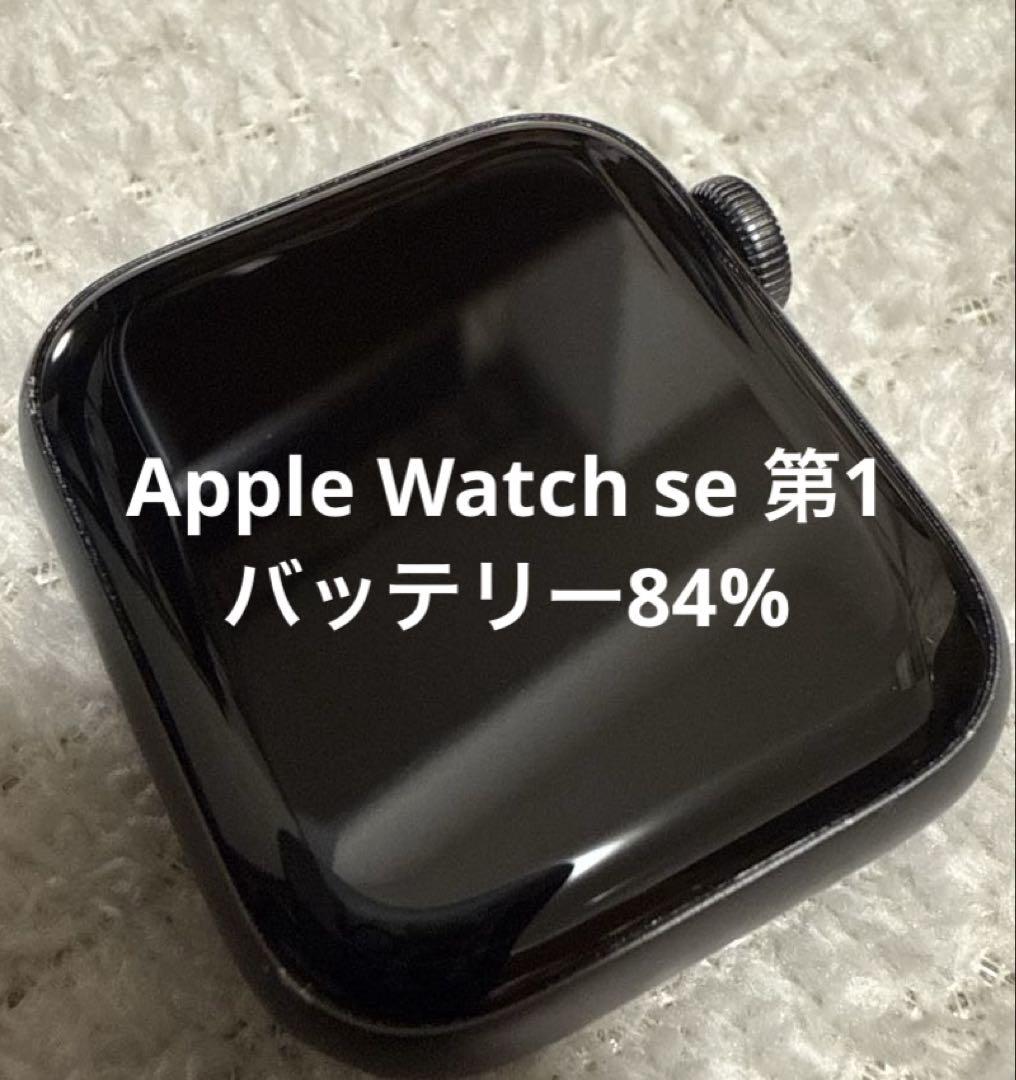 Apple Watch SE 第一世代 GPSモデル 40mm ブラック Amazon.co.jp: Apple Watch SE 第1世代(GPSモデル) - 40mm