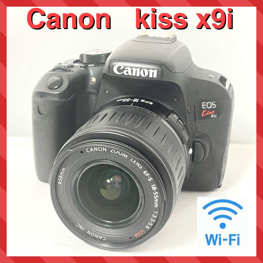 ⭐️スマホに転送OK⭐️Canon EOS kiss x9i レンズキット