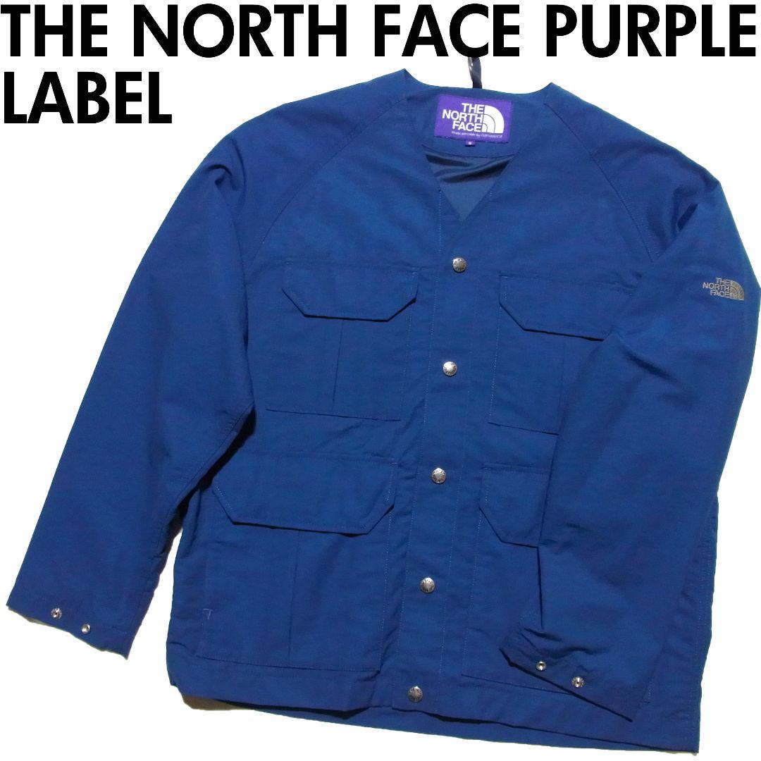 ノースフェイス パープルレーベル マウンテン ウィンド カーディガン S 新作紹介】THENORTH FACE mountain wind cardigan マウンテン
