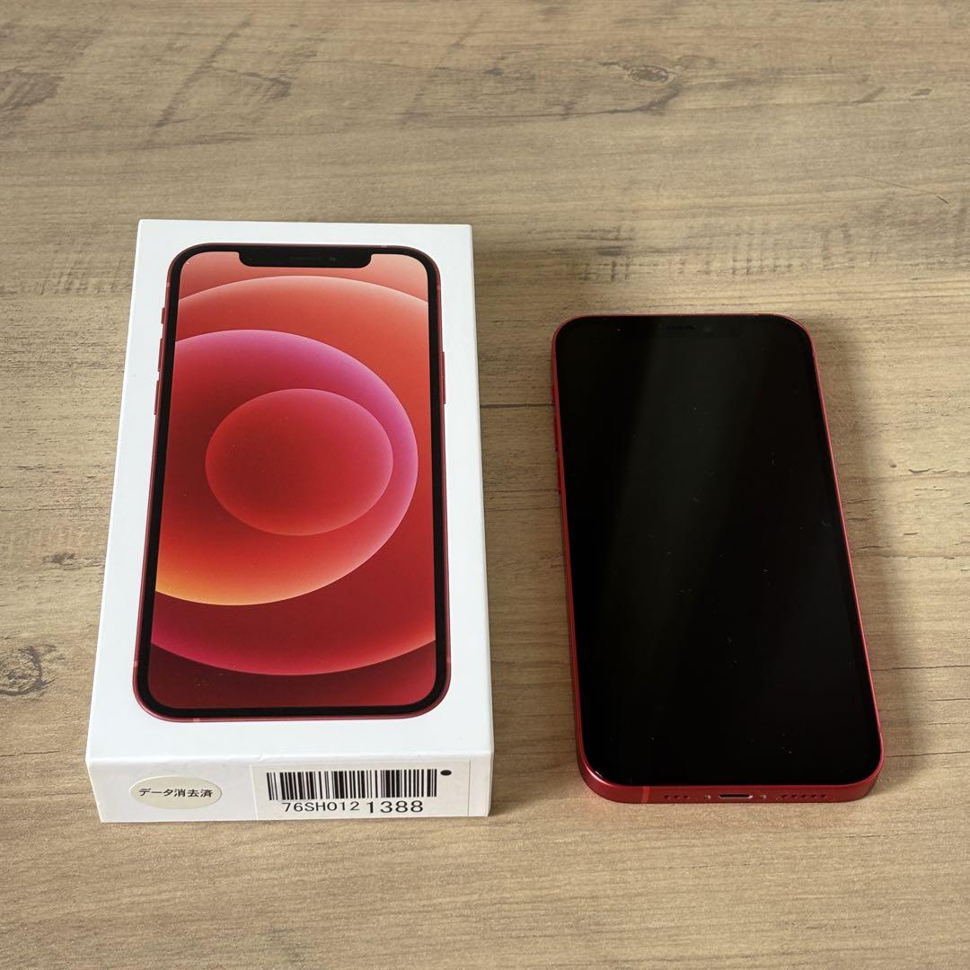 iPhone 12 PRODUCT(RED) 本体128GB オマケつき 中古】iPhone12 128GB プロダクトレッド MGHW3J／A SIMフリー