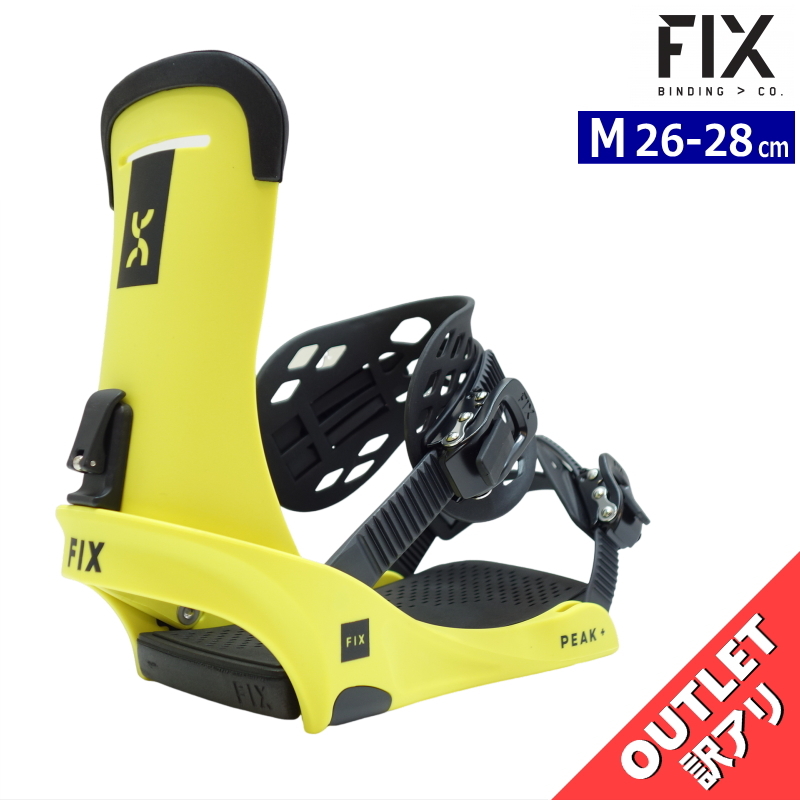 OUTLET】 23-24 FIX PEAK + カラー:CITRUS Mサイズ フィックス