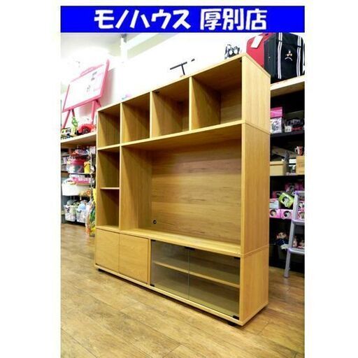 MUJI/無印良品 スタッキングキャビネット Cセット オーク材 大型