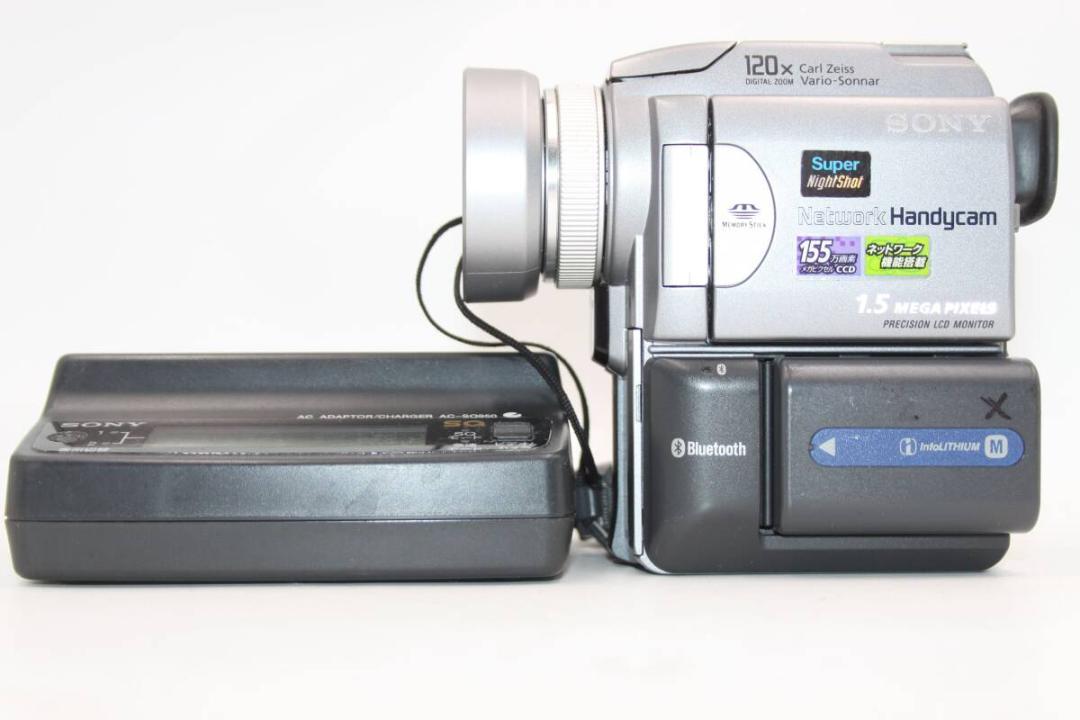 SONY DCR-PC120 miniDV Handycam （Sony DCR-TRV120: The Last