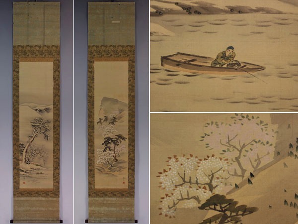 希少【真作】円山応立【双幅・春・冬山水】◇絹本◇合箱◇掛軸