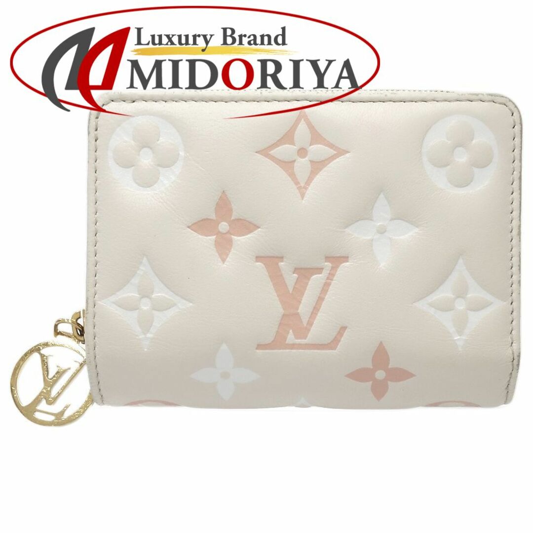 Louis Vuitton 二つ折り財布 ベージュ ルイ ヴィトン Louis Vuitton Louis Vuitton ルイヴィトン 2