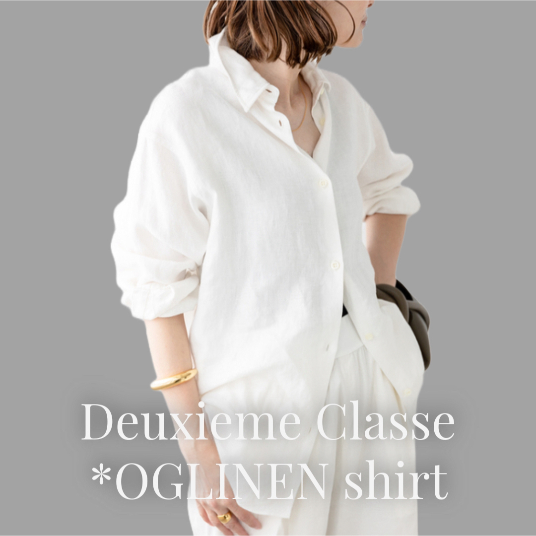 美品 Deuxieme Classe OGLINEN シャツ リネン ナチュラル Deuxieme Classe（ドゥーズィエムクラス）の「*OGLINEN シャツ