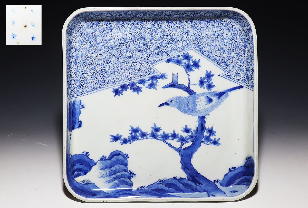 古伊万里 微塵唐草模様 大皿 一対 φ38cm 印判(K-XA701) 桃】古伊万里：染付微塵唐草に鳥の図四方大皿 （古伊万里微塵