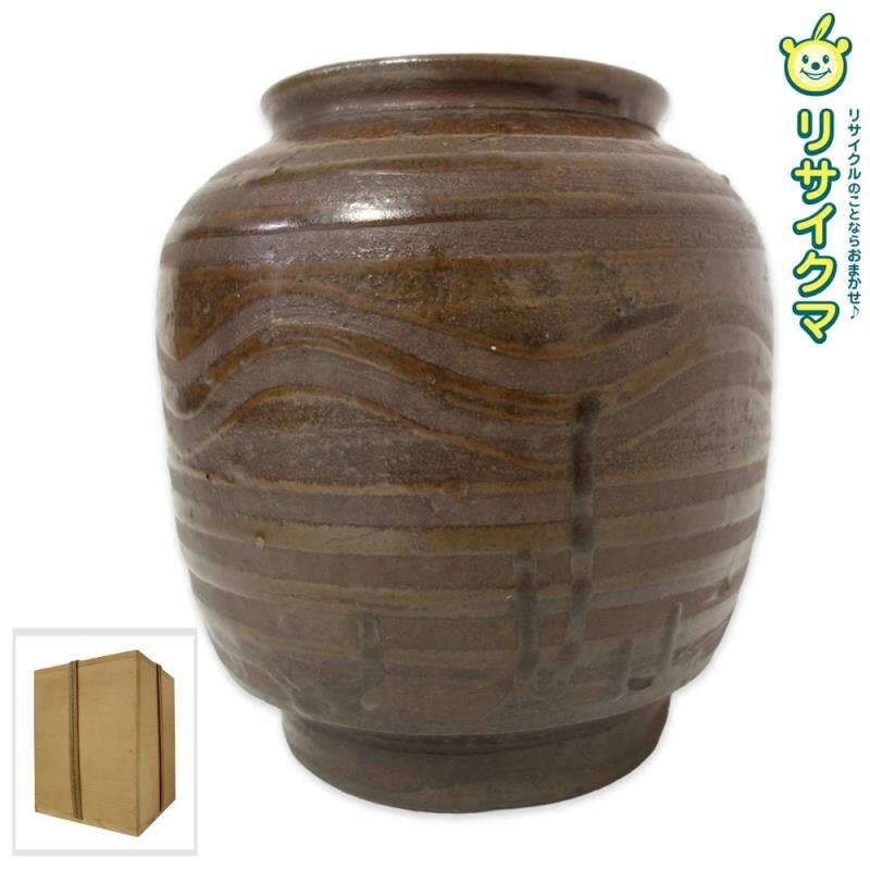 中古】M▽古唐津 唐津 花器 花瓶 江戸期 箱付き (K 00039)（2025