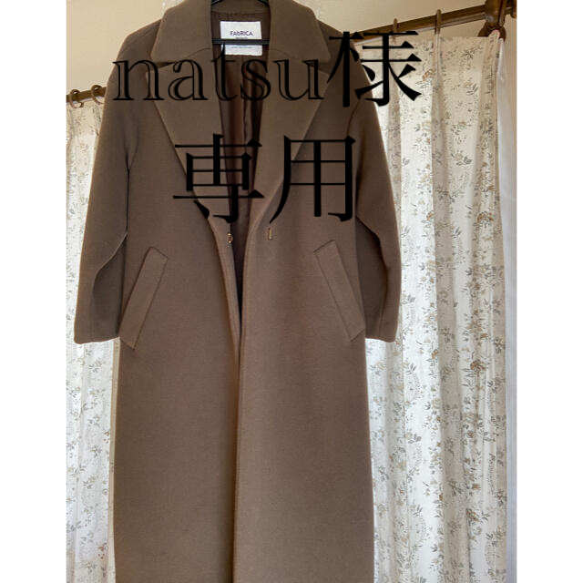 美品❣️ green label relaxing チェスターロングコート 3100023F0618_m1_a047.jpg