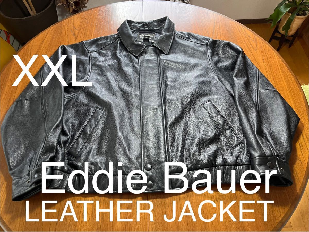 Eddie Bauerビンテージレザージャケット c91c7def7b56622ab9115a07a3df3a
