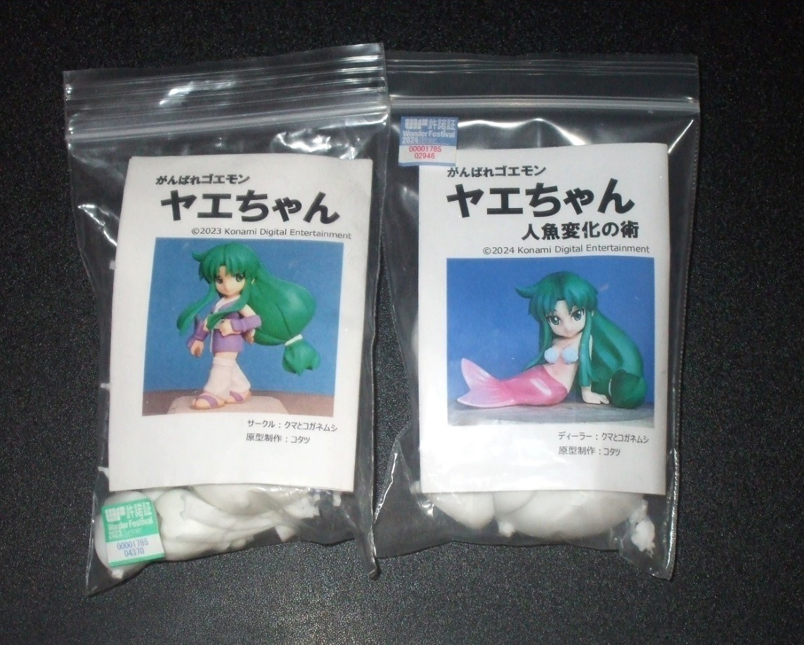 ヤエちゃん ガレージキット 2つセット クマとコガネムシ
