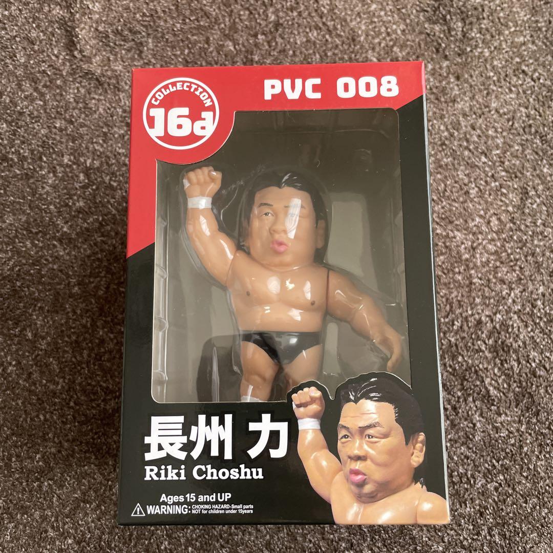 長州力 フィギュア ソフビ（長州力 プロレス 新日本プロレス HAO