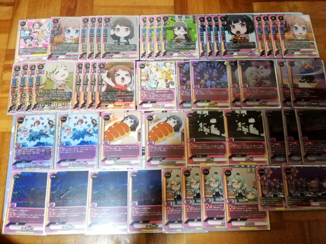 バディファイト　ガルパピコ　バンドリ ポピパ　デッキ　パーツ付き バディファイト ガルパピコ バンドリ ポピパ デッキ パーツ付き