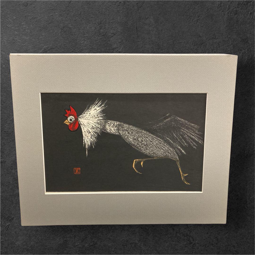 【状態優 真作 希少】河野薫 自刻自摺 木版画『おしどり』直筆サイン 真作保証 真作保証 版画家 河野薫 Kaoru Kawano 鶏 木版画(河野薫「夢