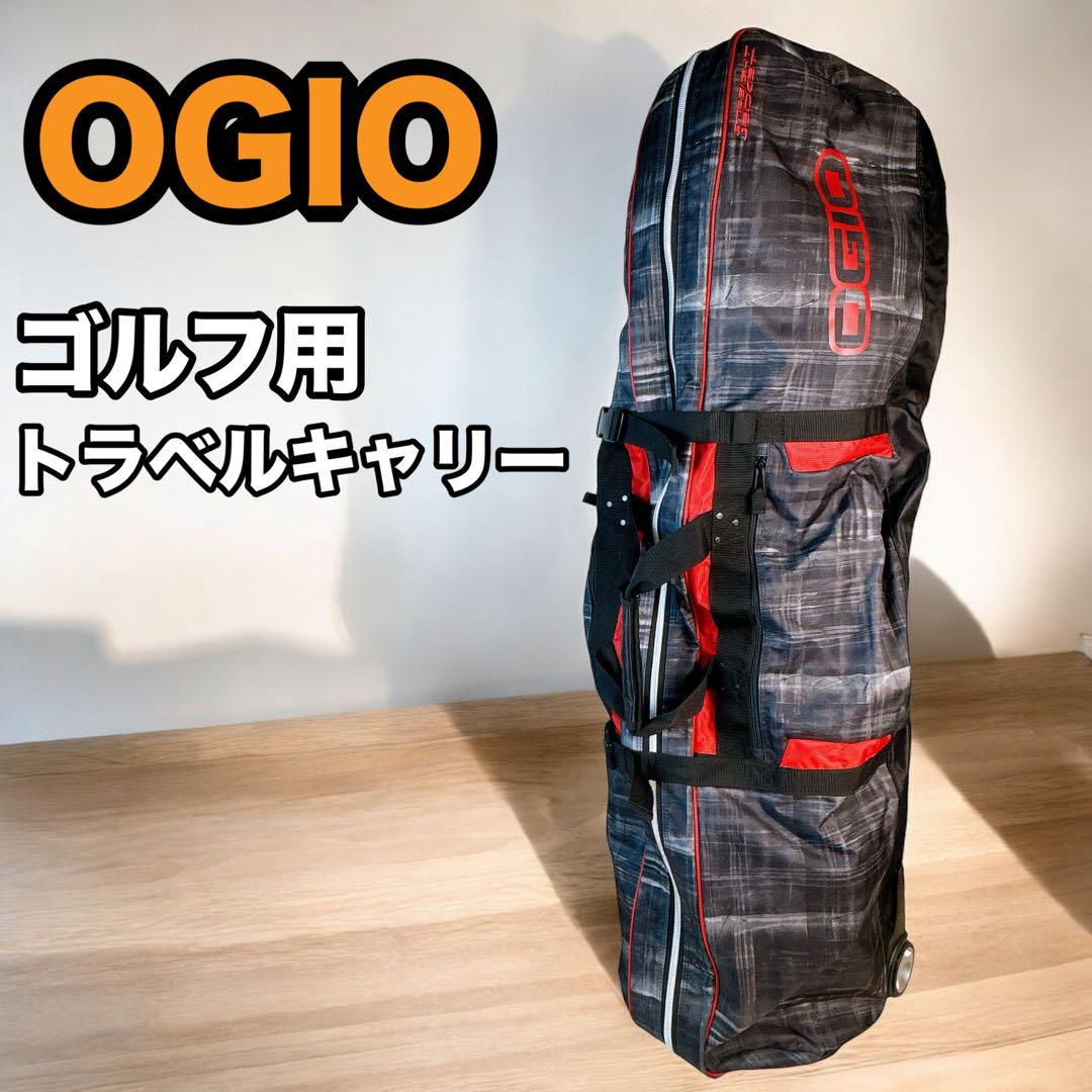 OGIO STRAIGHT JACKET トラベルキャリー ゴルフ バック （オジオ