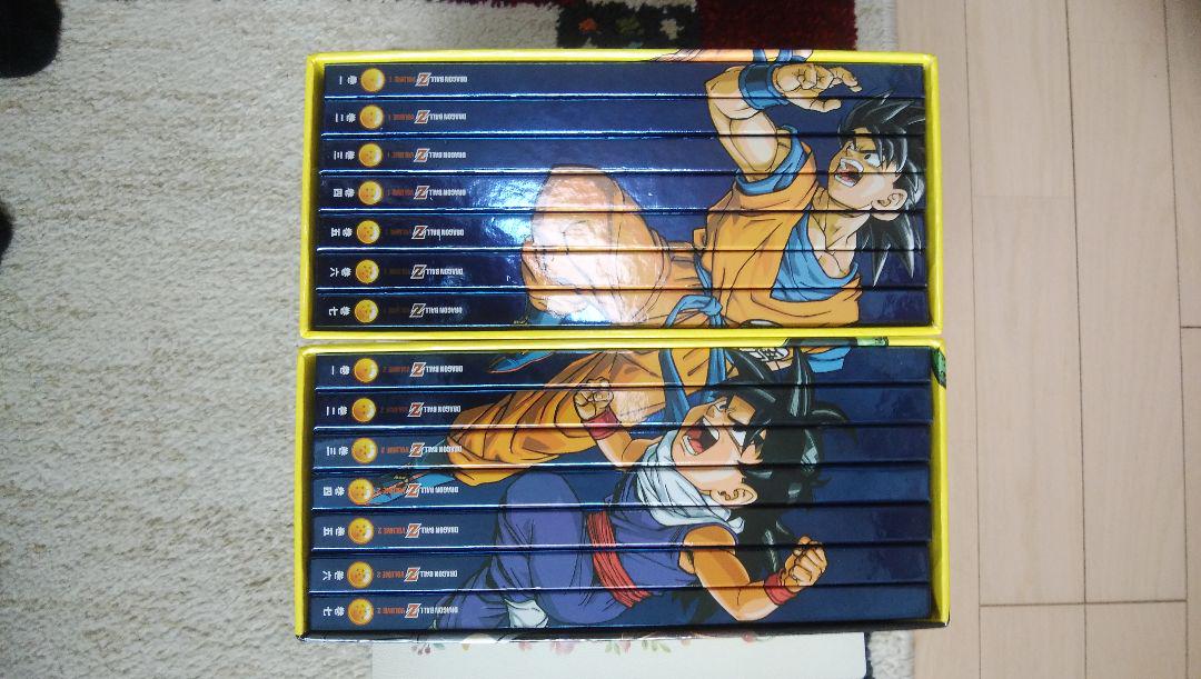 ドラゴンボールDVD Yahoo!オークション - ドラゴンボールZ DVD BOX ×2(全291話と