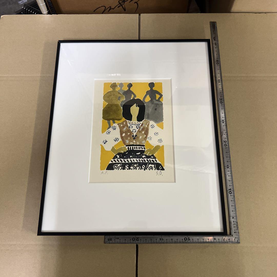 大沢昌助「村の祭り」1991 版画 大沢昌助「村の祭り」1991 版画（日本の「芸術祭」の起源(20
