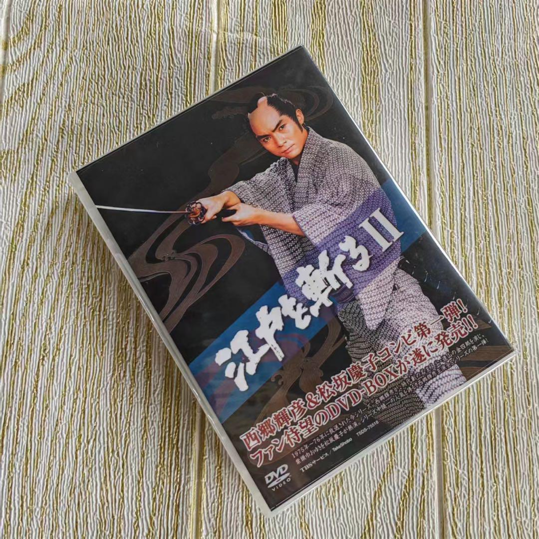 江戸を斬る Ⅳ DVD-BOX〈7枚組〉 江戸を斬る Ⅳ DVD-BOX〈7枚組〉西郷輝彦/松坂慶子