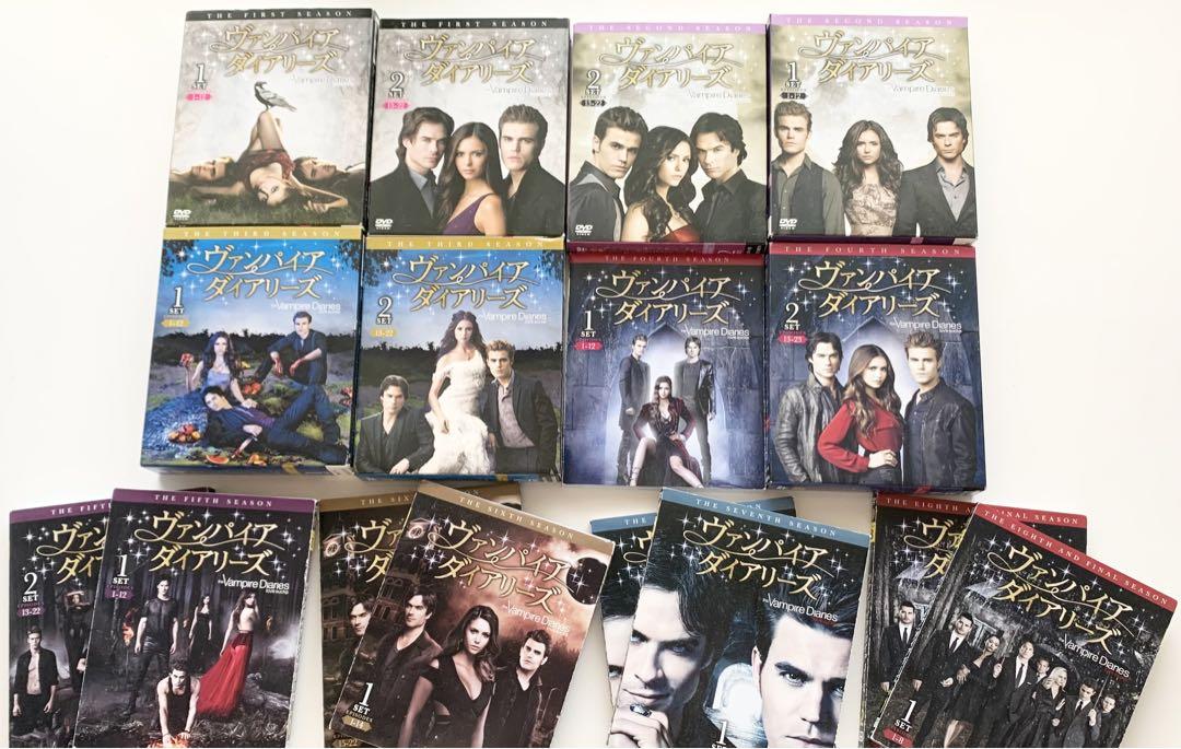 The Vampire 未経験 Diaries ヴァンパイアダイアリーズ DVD 全巻