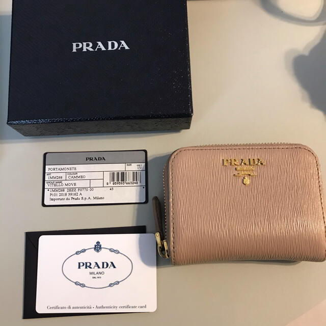 専用プラダ ダークベージュ コインケース ジッパーPRADA プラダ PRADA コインケース （ベージュ系） -ファッション通販