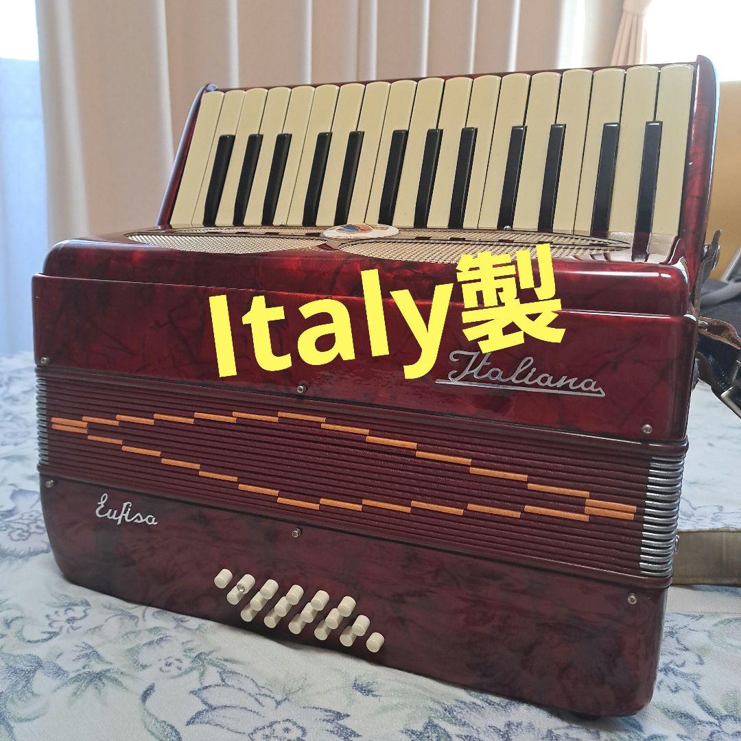 Eufisa Italiana メンテナンス済アコーディオン 赤ケース付き Eufisa Italiana アコーディオン 赤ケース付き（IKEBE LIVE