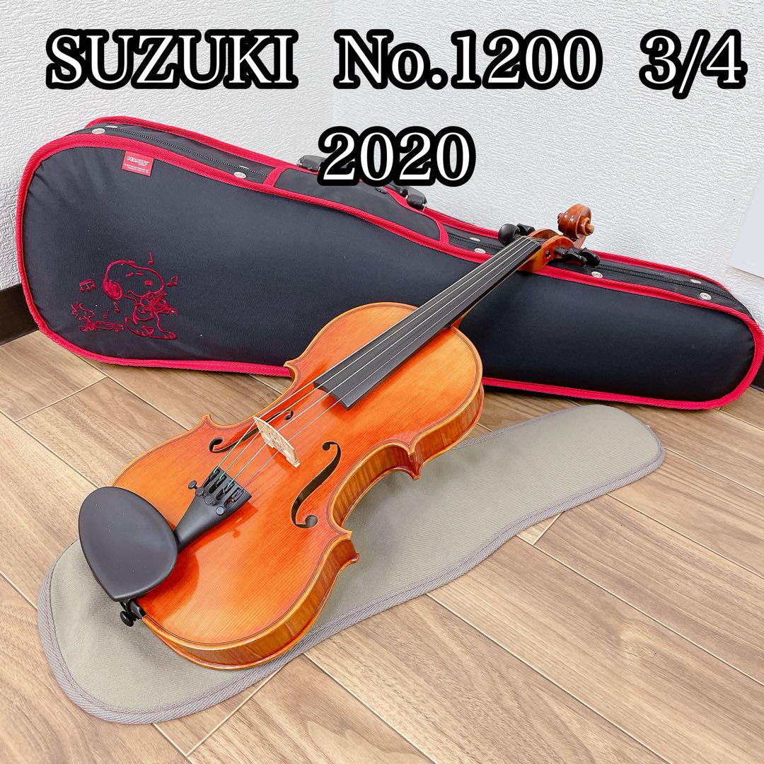 SUZUKI No.1200 3/4 2020 エターナル バイオリン 虎杢 SUZUKI No.1200 3/4 2020 エターナル バイオリン 虎杢（M SUZUKI