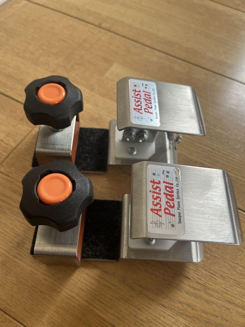 ピアノ 補助ペダル ハイツールセット×2セット （アシストセット