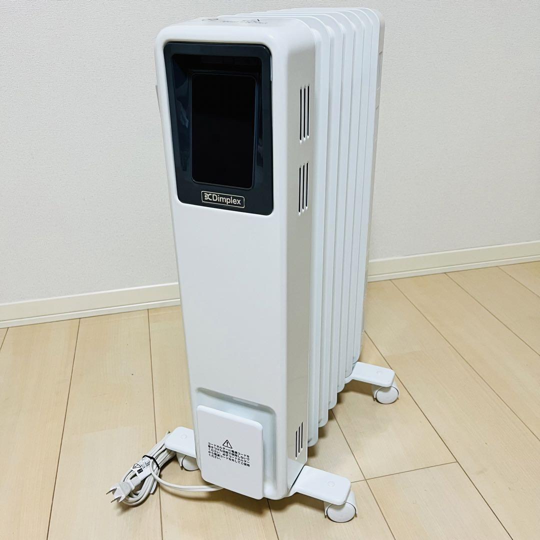 【美品】Dimplex オイルフリーヒーター B05 ホワイト ECR12E オイルフリーヒーター ECR B05 | Dimplex【ディンプレックス