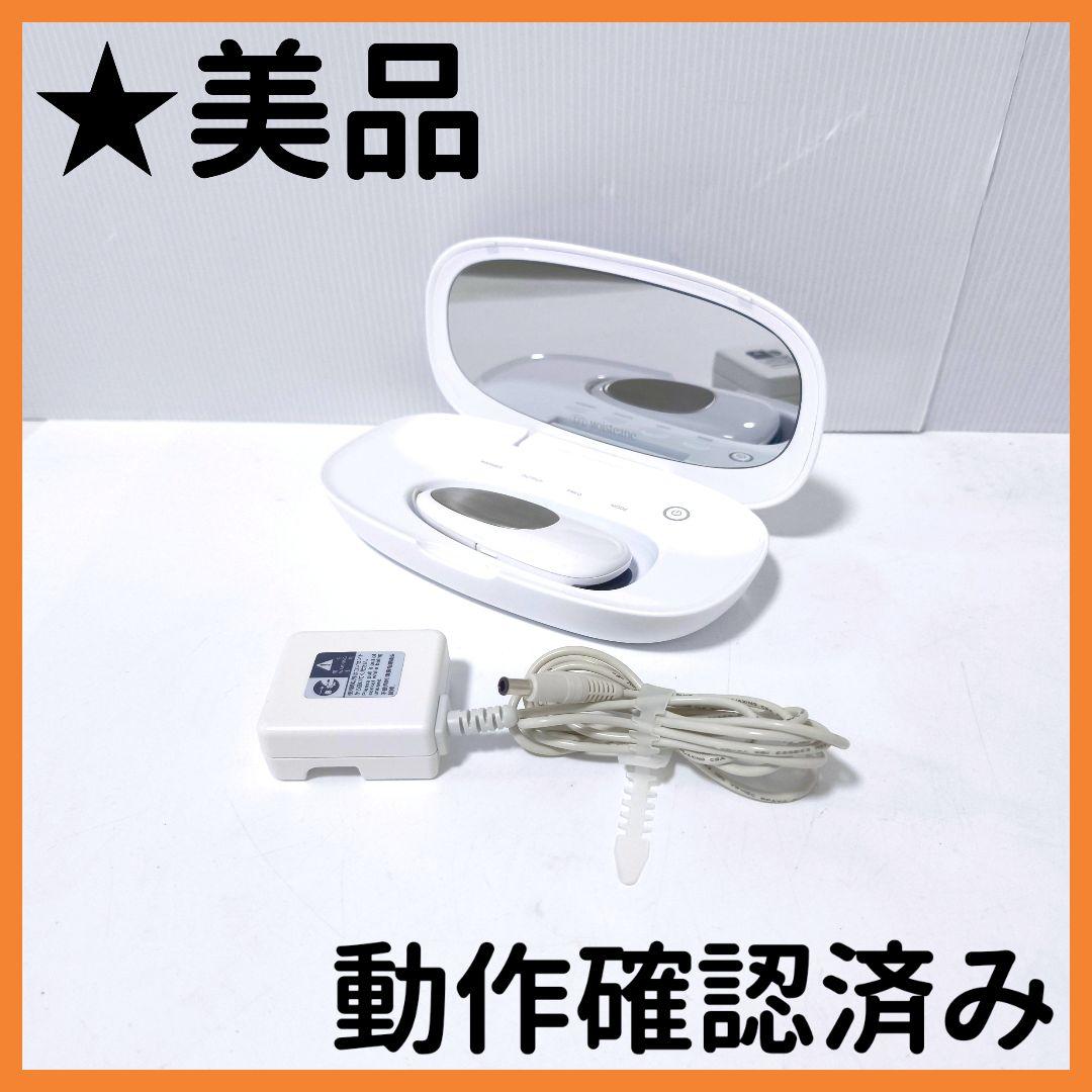 Moisteane IV モイスティーヌ　美顔器 モイスティーヌⅣ｜モイスティーヌ【公式】