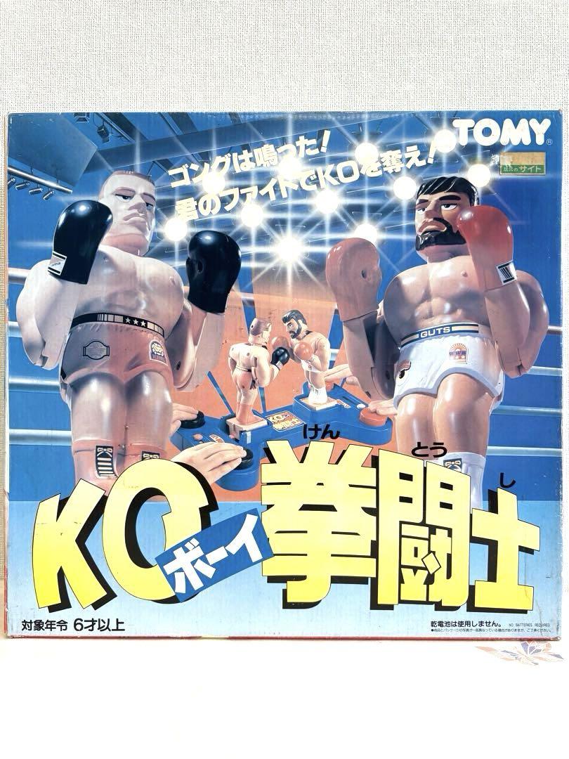 TOMY KOボーイ 拳闘士 ボクシング レトロ玩具 開封品 箱付き 日本製 TOMY KOボーイ拳闘士 ボクシング レトロ品 - ボクシング