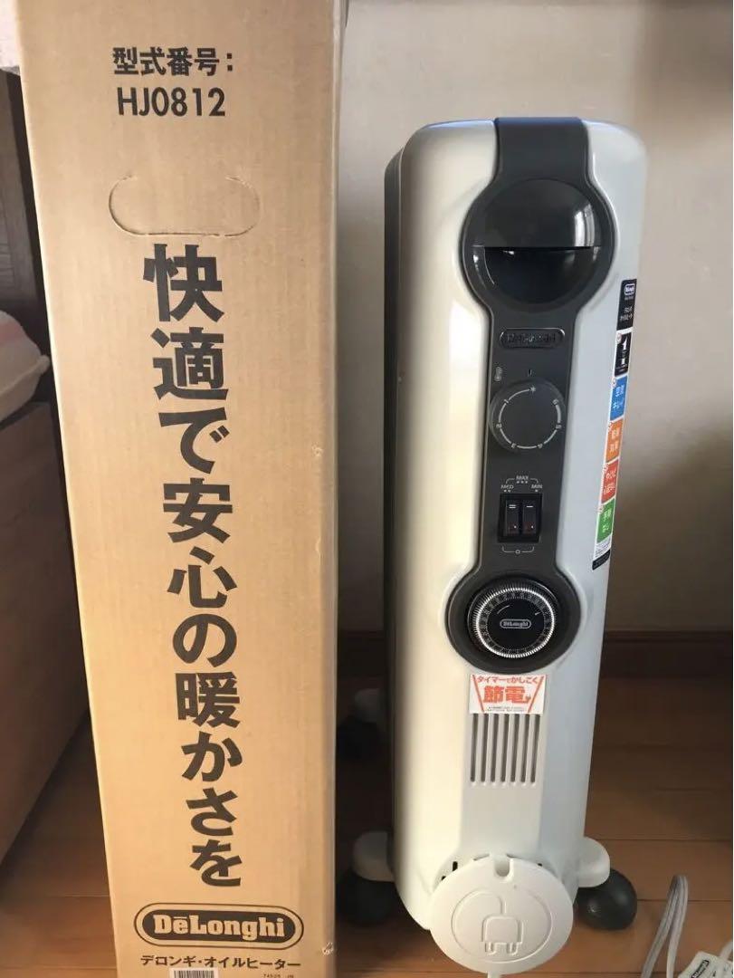 新品 未使用品★デロンギ HJ0812 オイルヒーター Amazon | De'Longhi (デロンギ) オイルヒーター HJ0812 電気