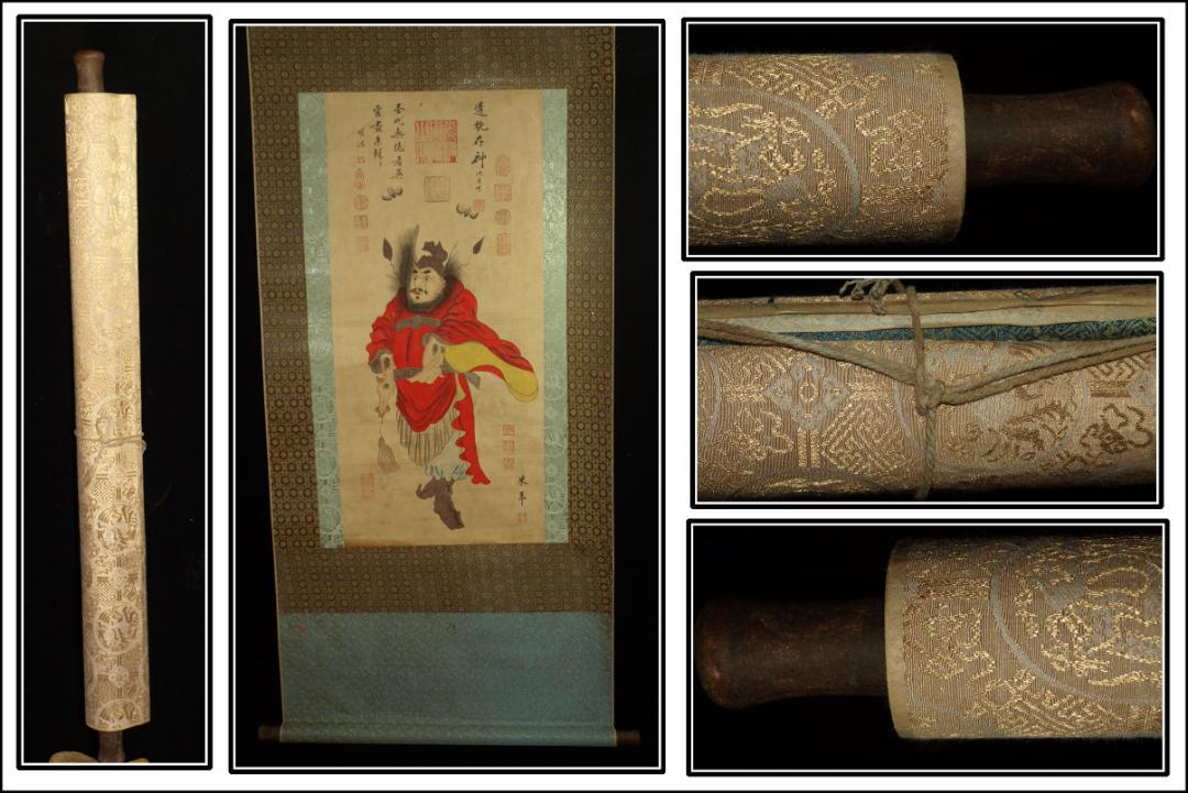 中国宋時代の掛軸　激安骨董品　肉筆保証　 米芾 BD336A12-1 中国宋時代の掛軸 激安骨董品 肉筆保証 米芾 用い BD336A12-1