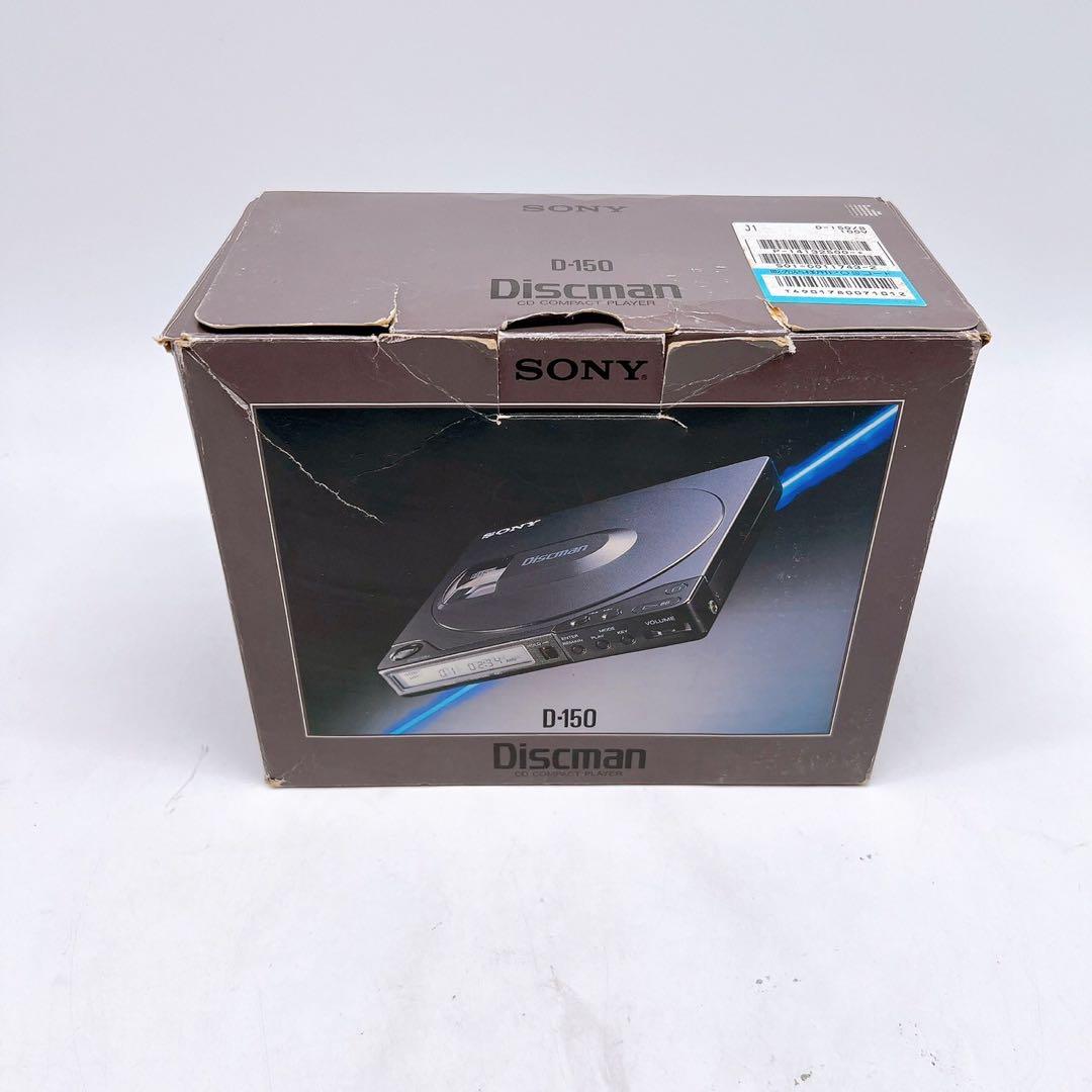 SONY Discman ポータブルCDプレーヤー Sony Discman ポータブルCDプレーヤー D-66 動作品 - メルカリ