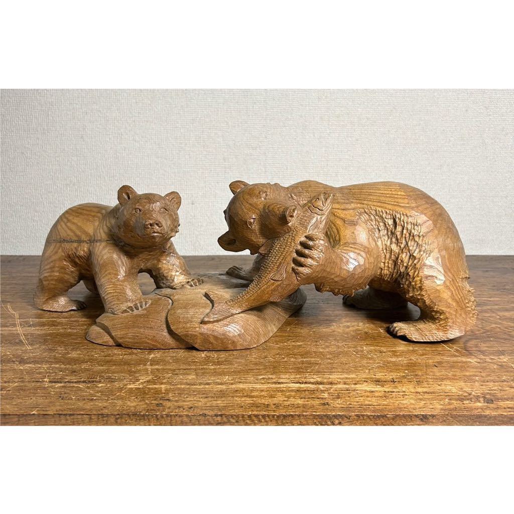 【匿名発送】木彫りの熊　親子熊　木工品　工芸品　置物　時計付き　熊2匹　國光作 匿名発送】木彫りの熊 親子熊 木工品 工芸品 置物 時計付き 熊2